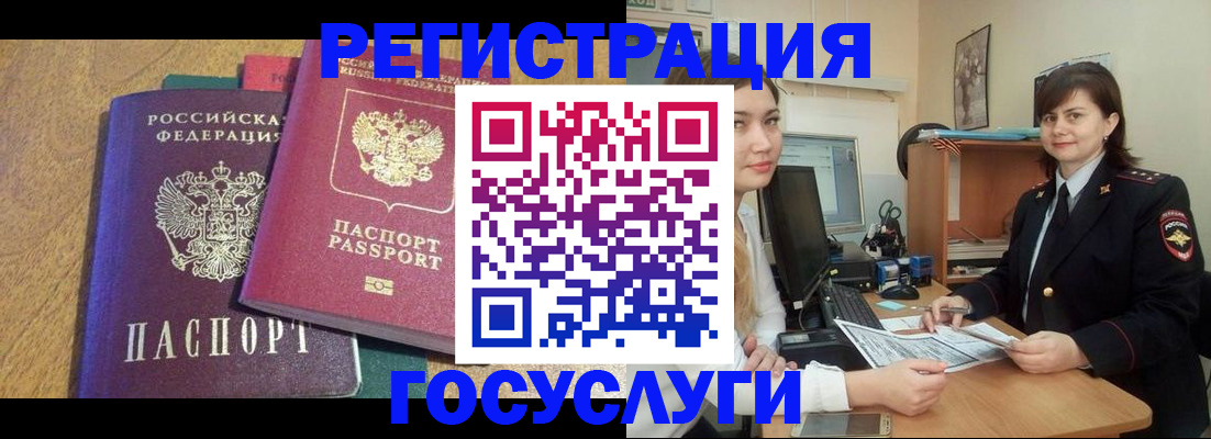 форма 3 в Кирсанове